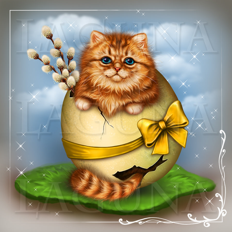 Easter Kitty Sitting in Egg